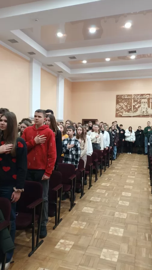 День Соборності України