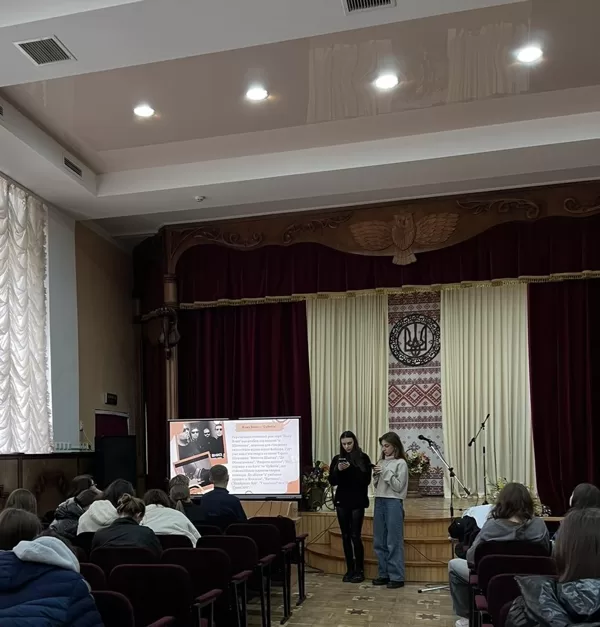 «Тарас Шевченко! Досить було однієї людини, щоб урятувати цілу
націю!»