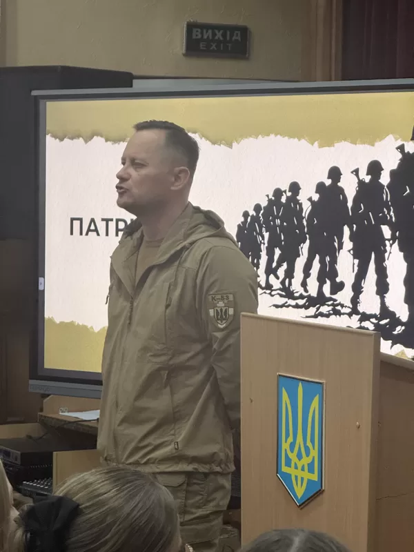 «Дякуємо за захист!»