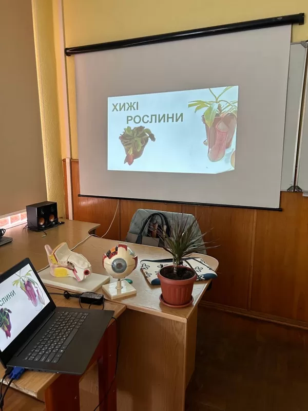 Декадник біології