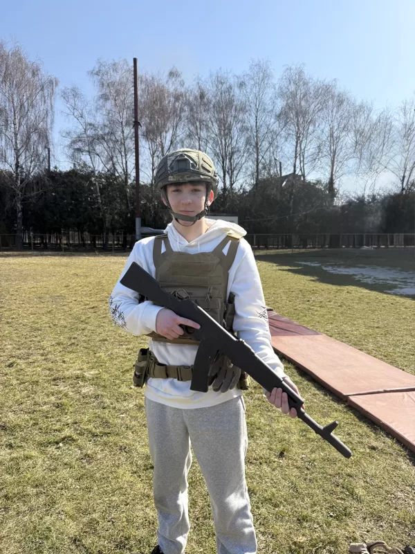 Вишкіл мужності