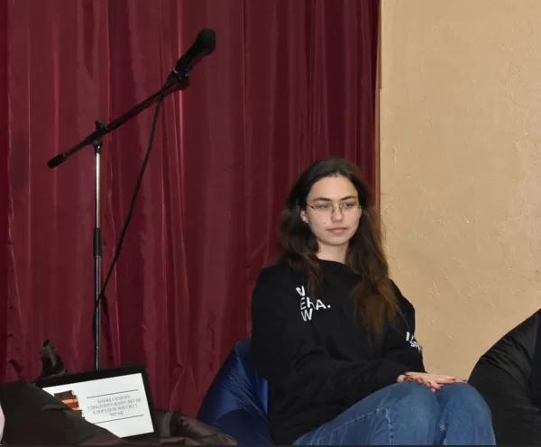 Літературний вечір