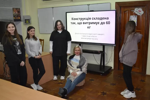 Інженерний тиждень
