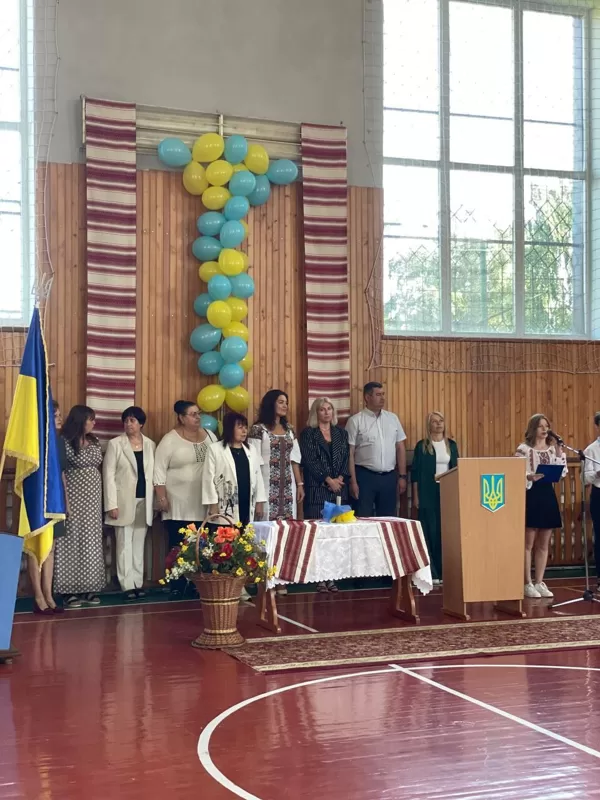 Святкуємо День знань ліцейською родиною