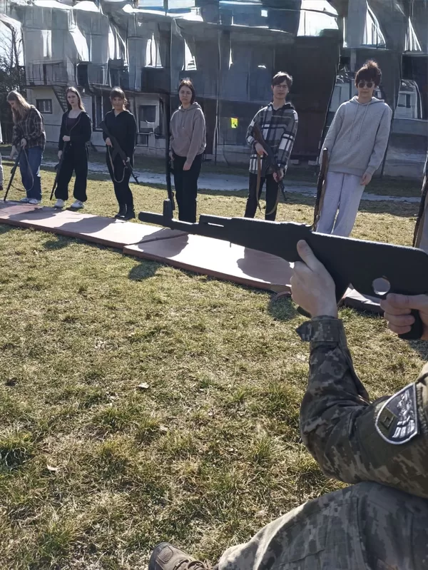 Вишкіл мужності