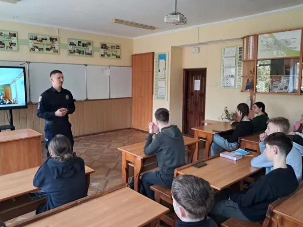 Безпека починається зі знань: зустріч, що має значення