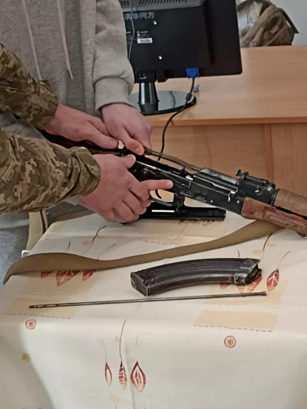 Вишкіл мужності